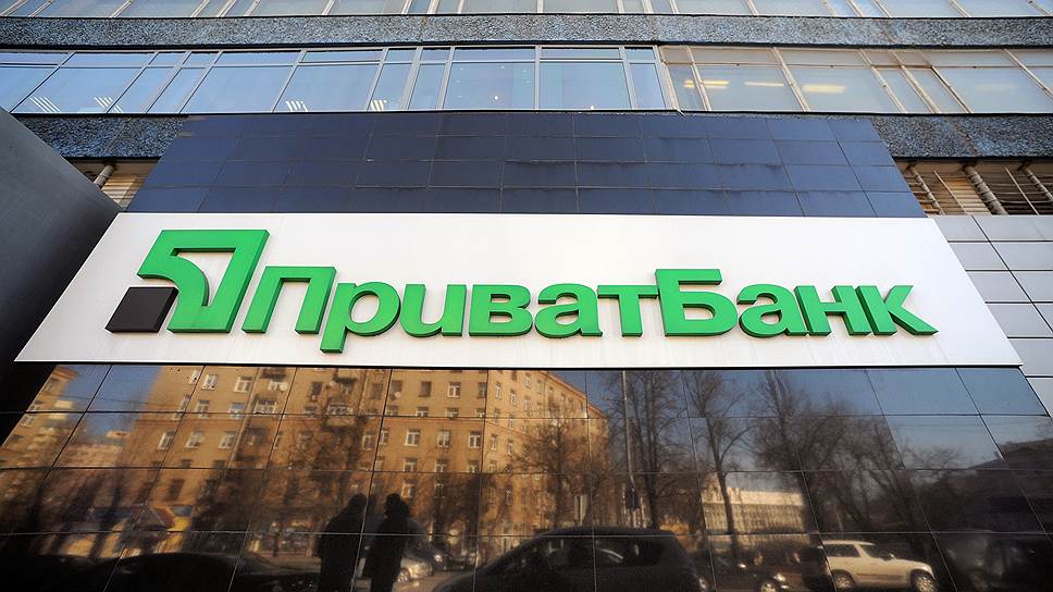 Банк оголосив нагороду в 75 тисяч гривень за інформацію про зловмисників